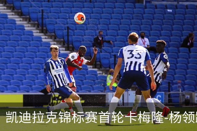 凯迪拉克锦标赛首轮卡梅隆-杨领跑 斯皮思斯莫利T2